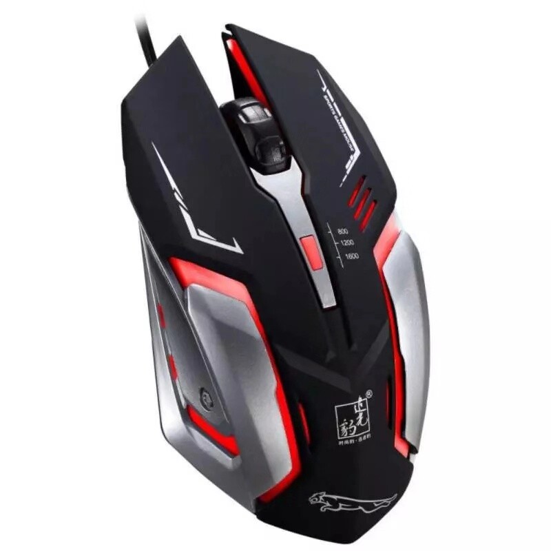 Gaming Mouse 4 Button USB Wired LED Breathing Fire Button 1600 DPI Laptop PC