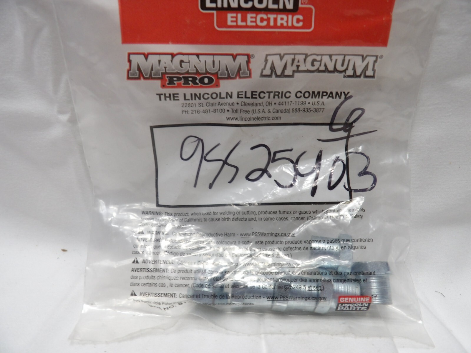 Lincoln 9SS25403 Drive Hub Retainer (qty of 6)