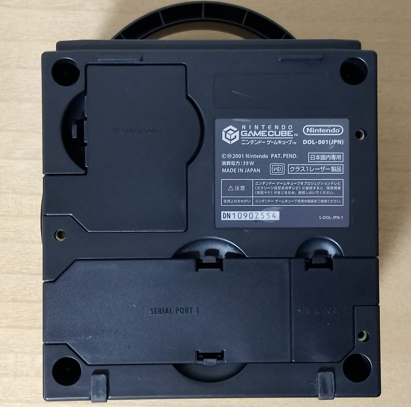Nintendo GameCube DOL-001 console controller Used NTSC-U/C