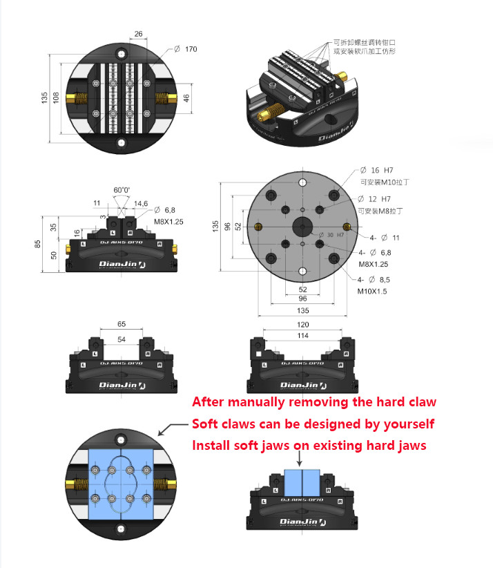 Four & Five Axis Machining Center Disc Integral Self-centering Concentric Vice