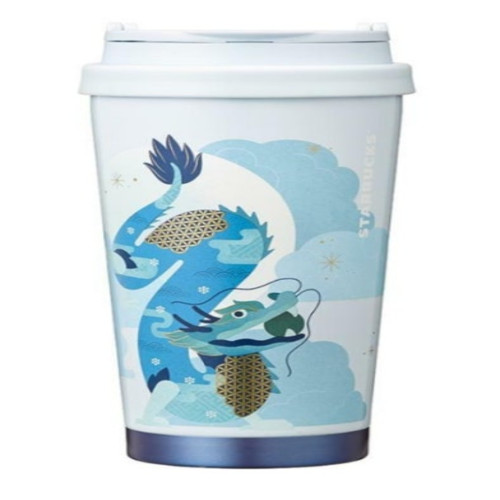 Starbucks Korea X Stanley 2024 Blue Dragon Elma Tumbler 473ml - Year of the Drag