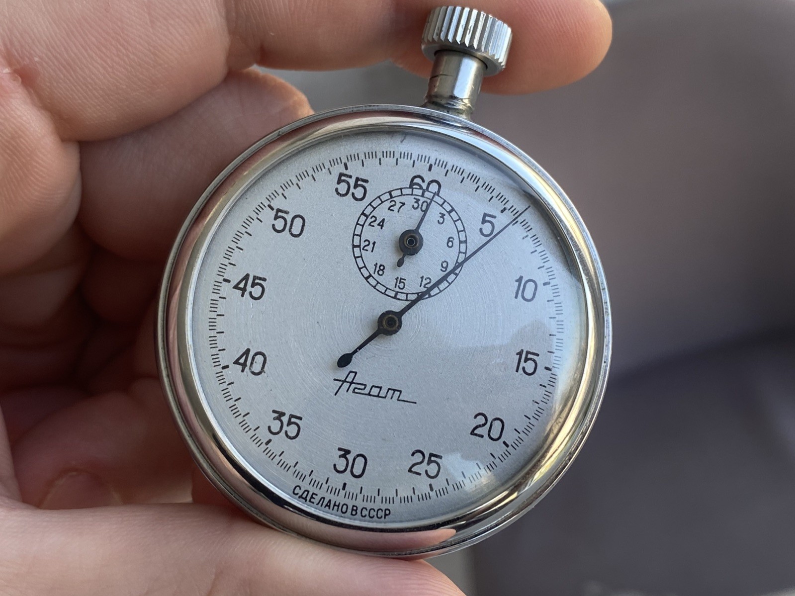 Vintage Stopwatch Agat Mechanical USSR