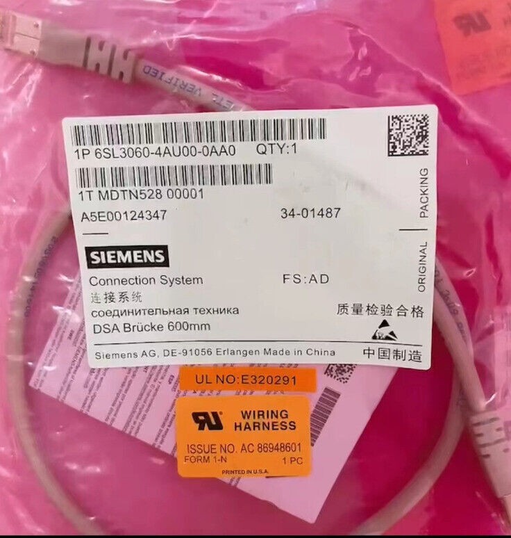 6SL3060-4AU00-0AA0 1PC NEW SIEMENS SINAMICS DRIVE-CLIQ CABLE 6SL3 060-4AU00-0AA0