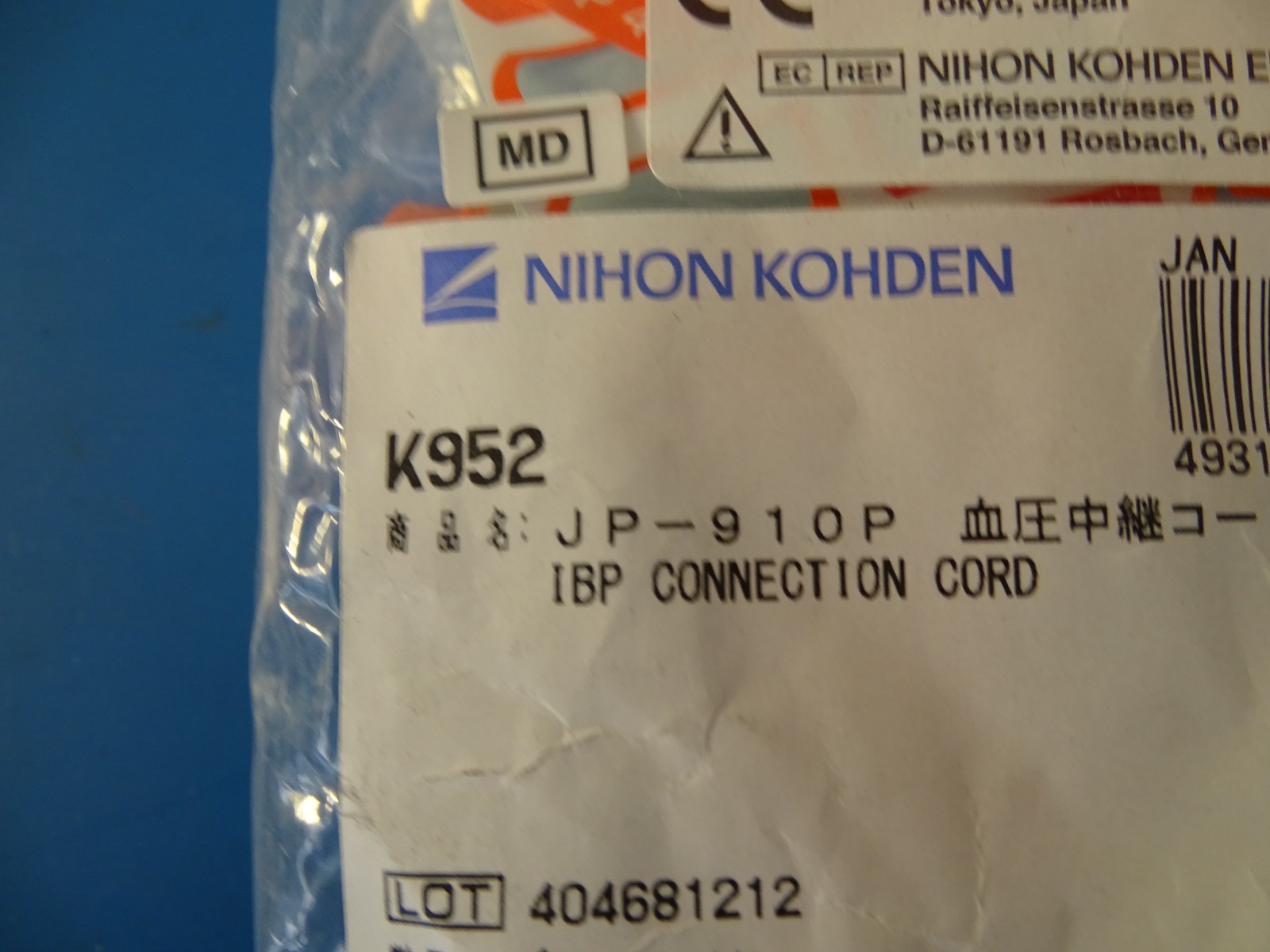 Nihon Kohden JP-910P IBP Connection Cord Cable Ref K952