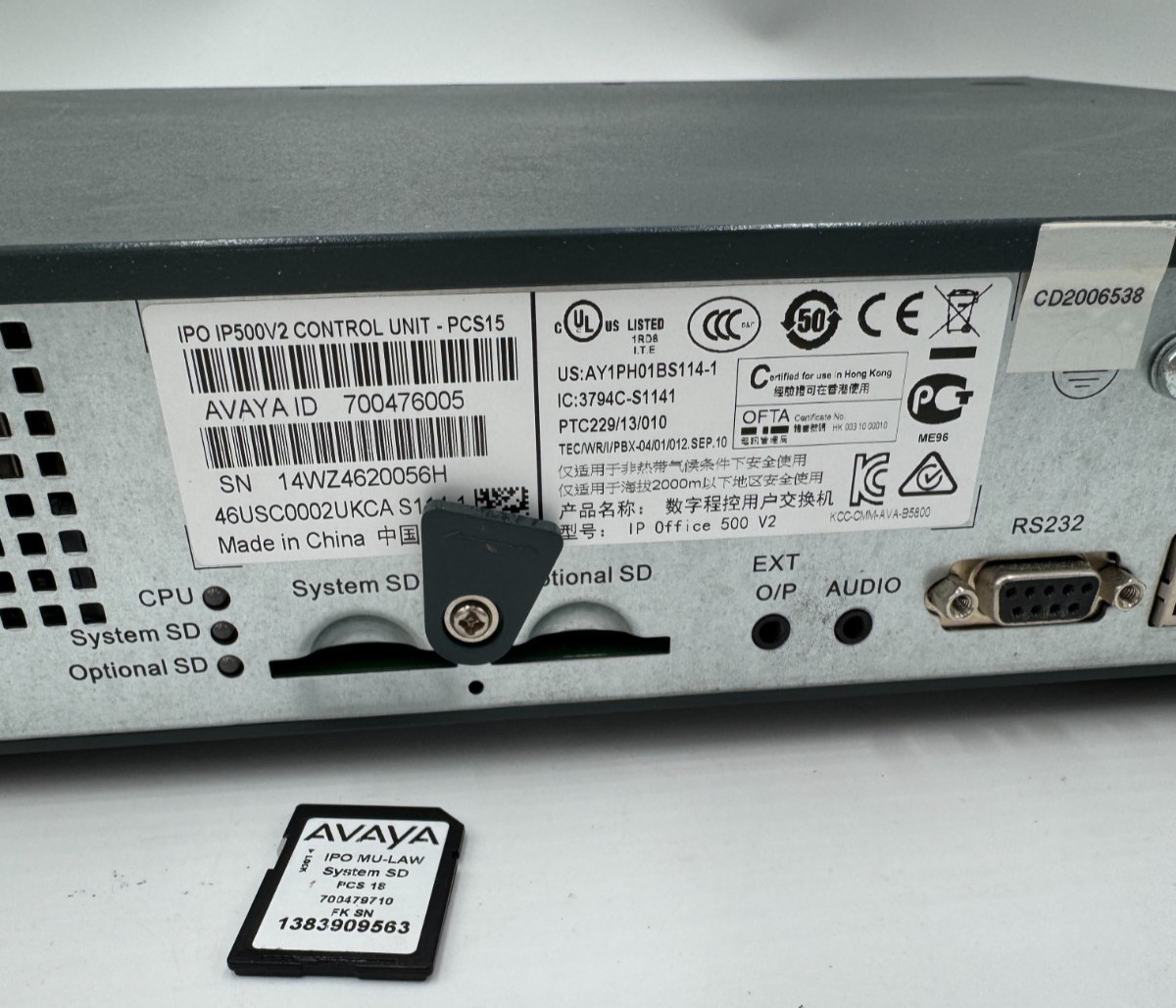Avaya IP Office 500 V2 PCS15