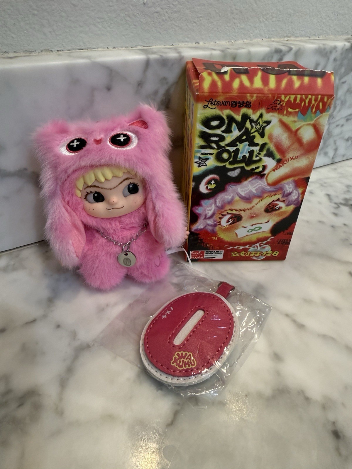 WAKUKU On a Roll Plush Keychain Blind Box – # 0 (Confirmed)