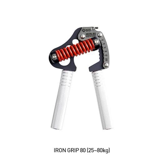 GD Iron Grip Premium Adjustable Expandable Hand Gripper Light 80