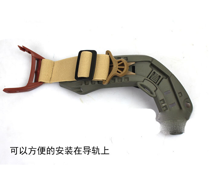Tactical Modified sling tape Goggle Strap for Airsoft Fast Helmet Guide Rail