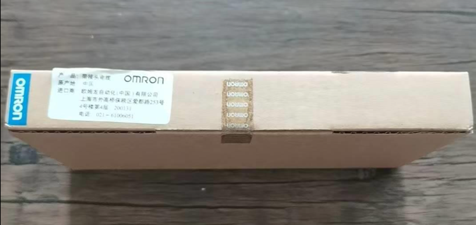NEW OMRON CS1W-CN626 Programming Cable