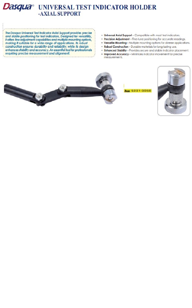 DASQUA UNIVERSAL TEST AXIAL SUPPORT INDICATOR HOLDER (5221-3050)