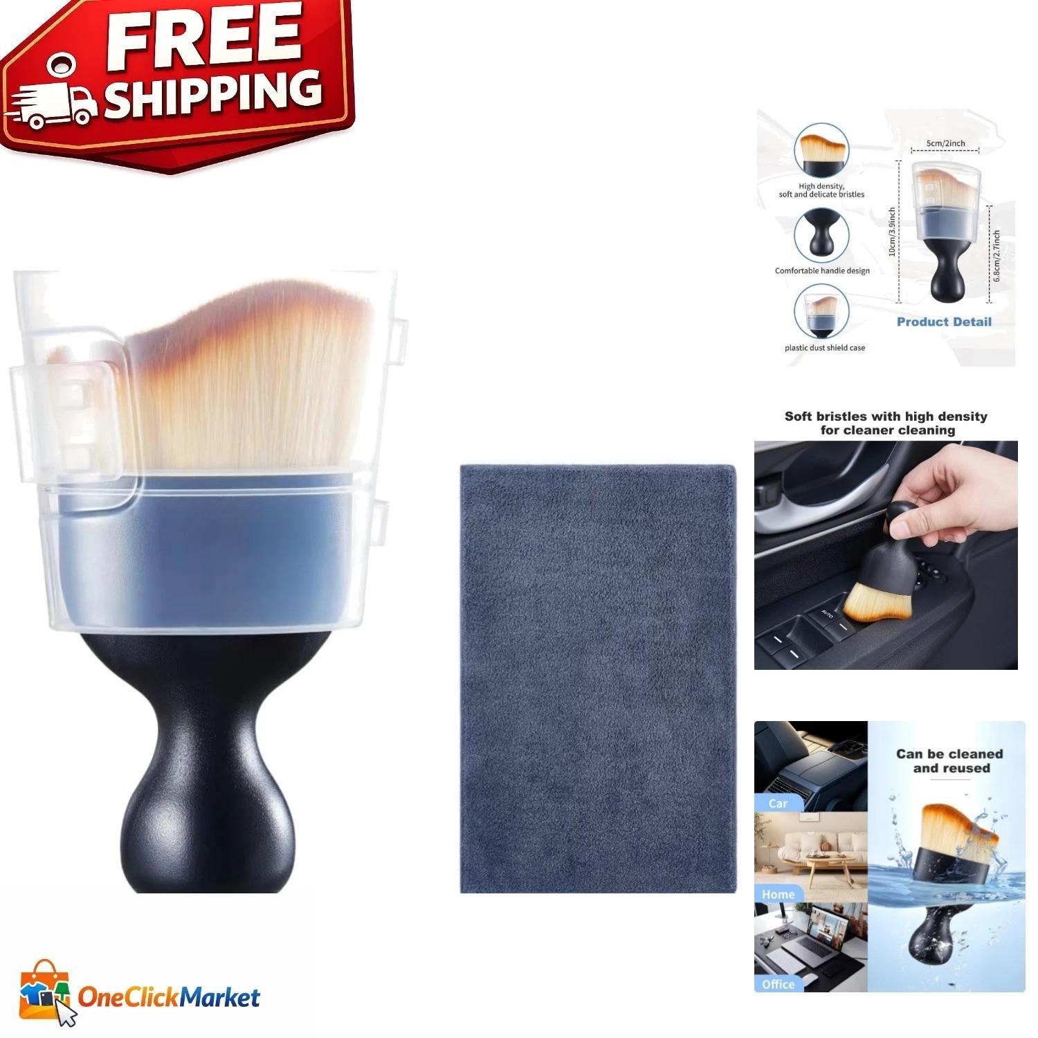 Dusting Brush and Suede Towel - Gentle Cleaning for Delicate Surfaces
