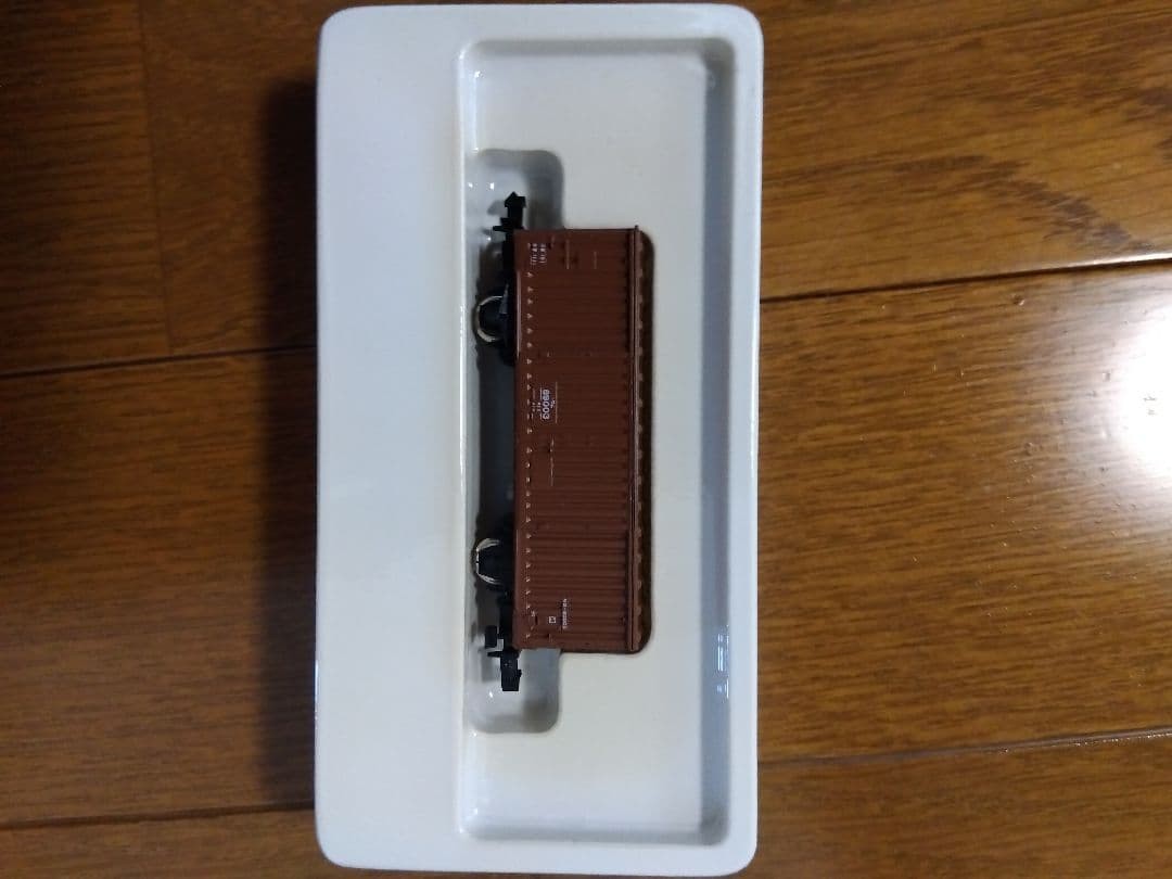 TOMIX 2703 J.R. Freight Car Wamu-80000