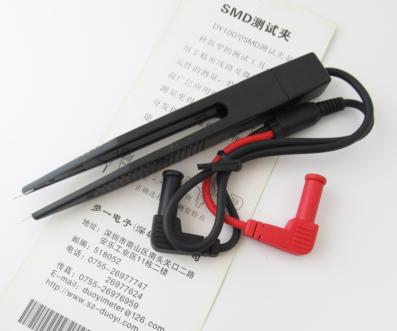 1set DUOYI DY100 SMD SMT Test Clip Meter Probe Multimeter Tweezer Capacitor