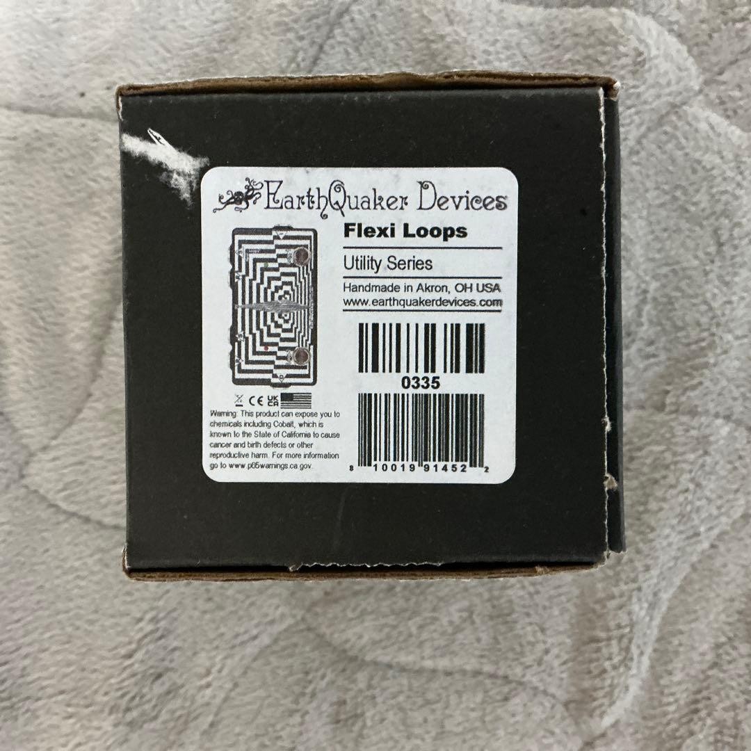 EarthQuaker Devices Flexi Loops Pedal