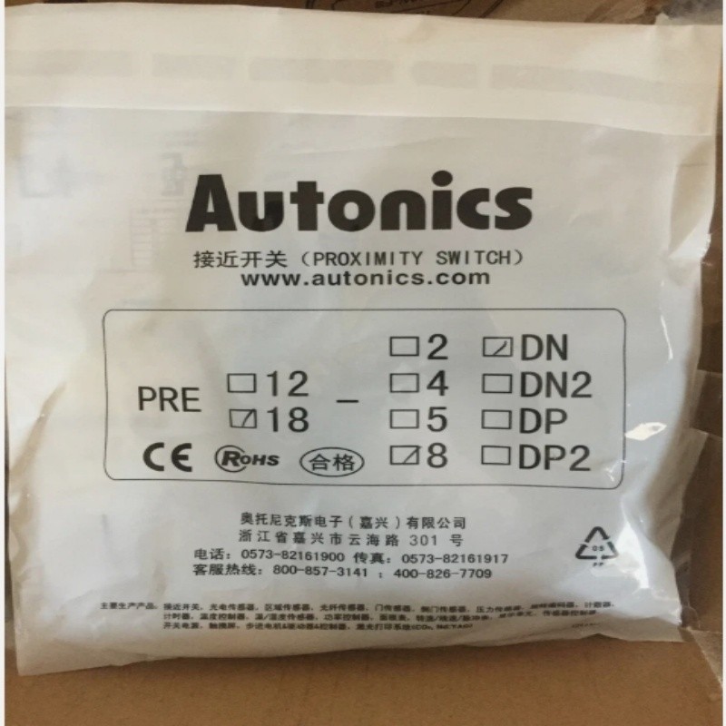 1PCS Autonics PRE18-8DN proximity switch