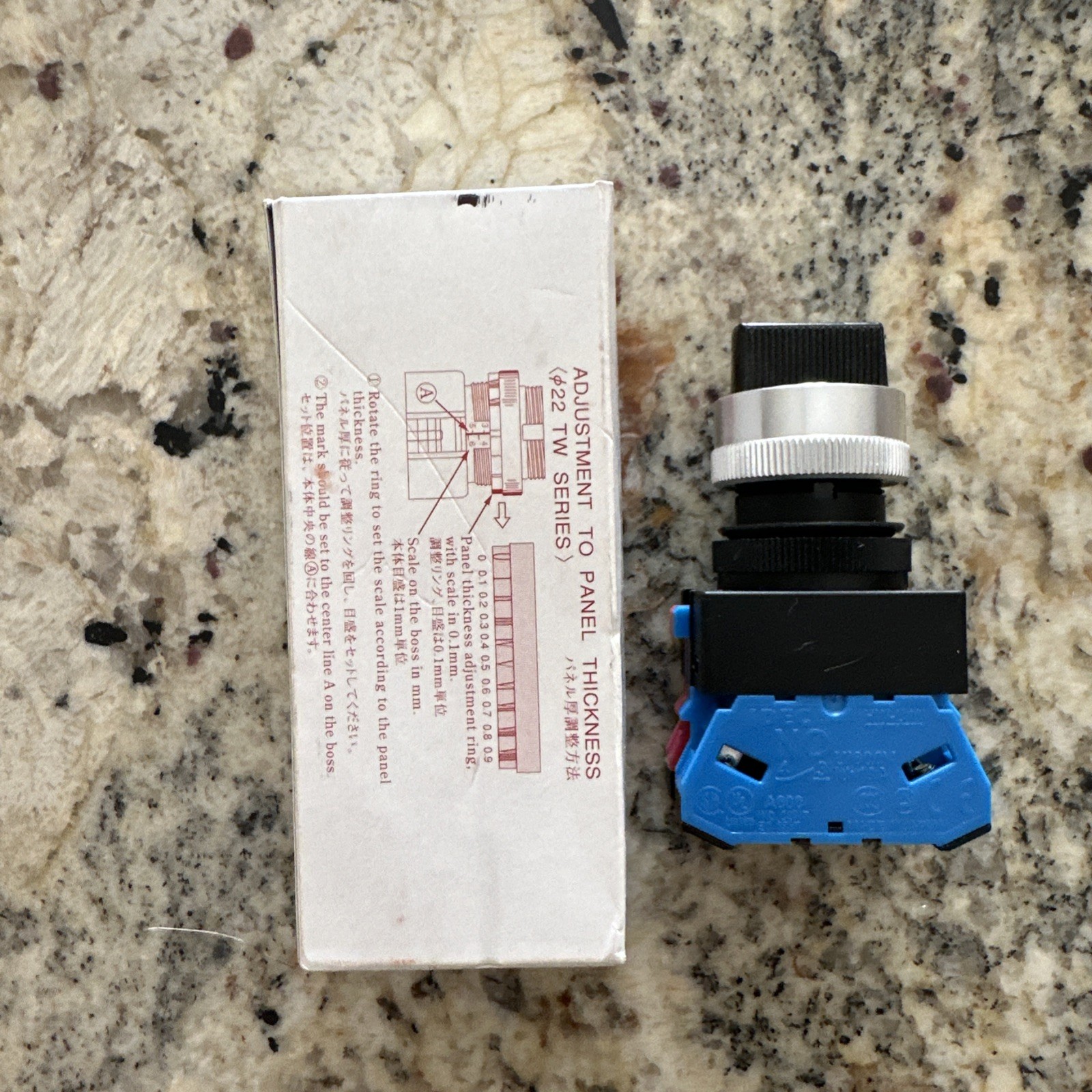 IDEC ASW211 Selector Switch For Pilot NEW + FAST SHIPPING