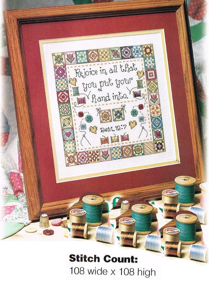 CRAFTER'S WISDOM CROSS STITCH PATTERN ONLY   (ME AU
