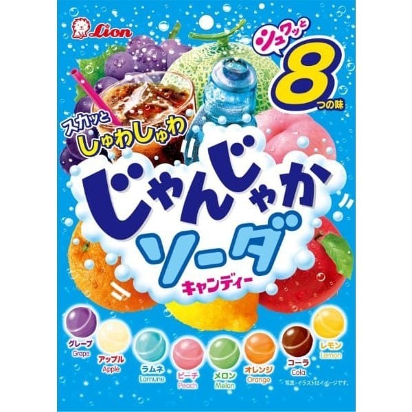 Janjaka Soda Candy 114g Lion from Japan