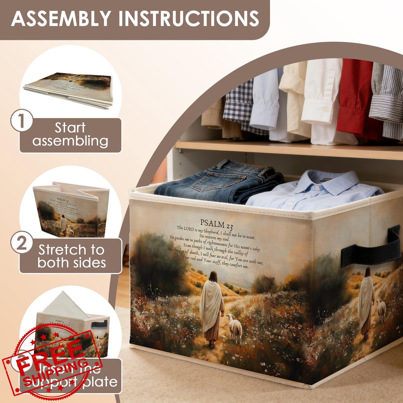 ADWHNHJY Storage Bin Psalm 23 SJ-3