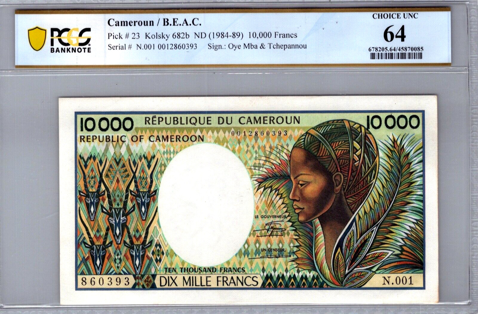 Cameroun 10,000 Francs 1984 Pick# 23 PCGS 64 UNC
