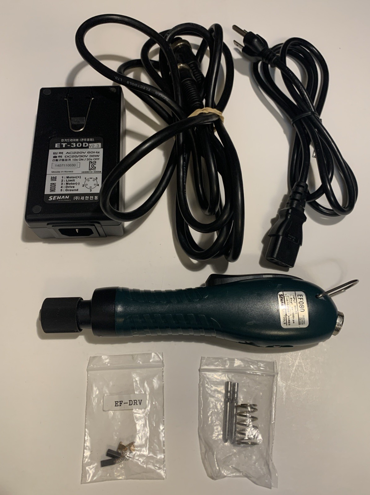 EF080 Electric Screwdriver Seban Electools  ET-30D Working