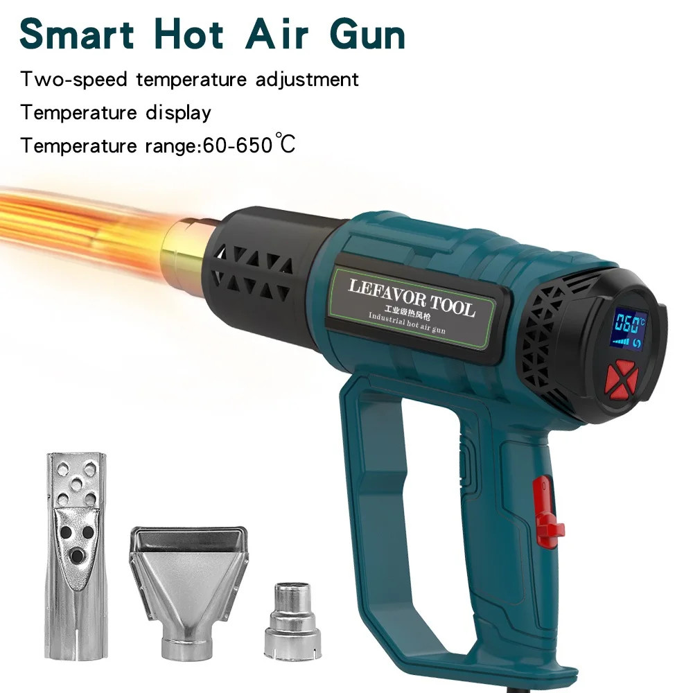 2000W 220V Industrial Electric Hot Air Gun Thermoregulator Heat Gun Shrink Wrapp