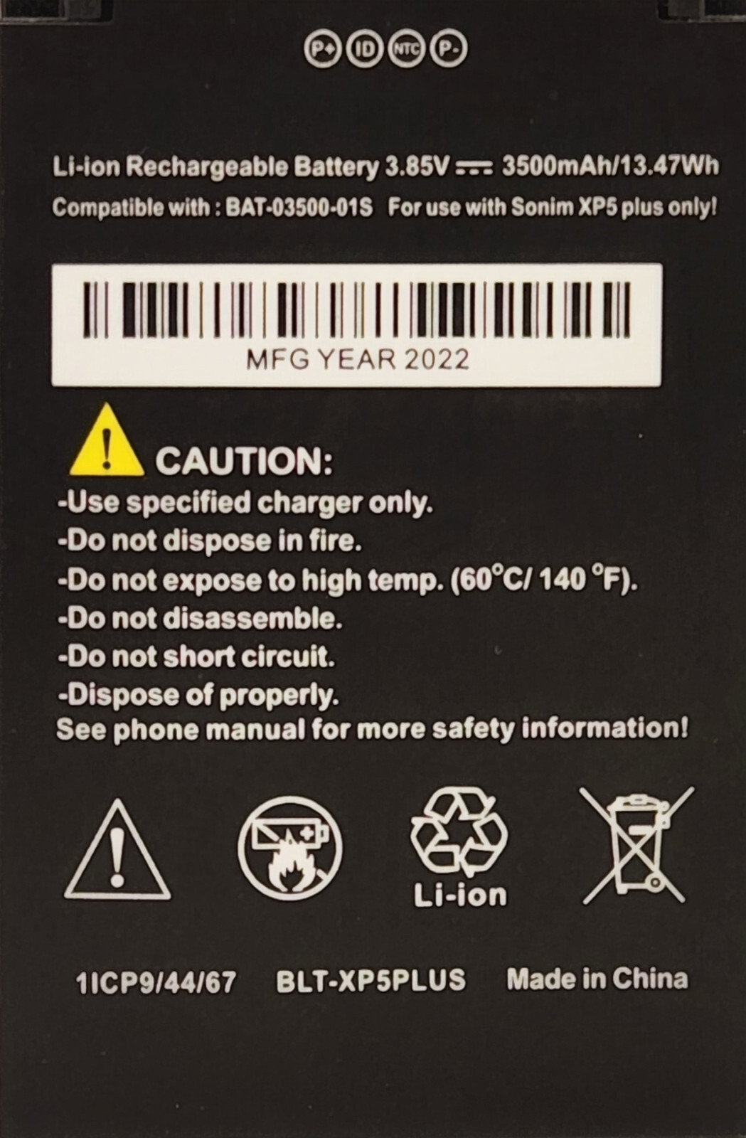New OEM BELTRON Battery for Sonim XP5Plus XP5900 3.85V 3500mAh (BAT-03500-01S)