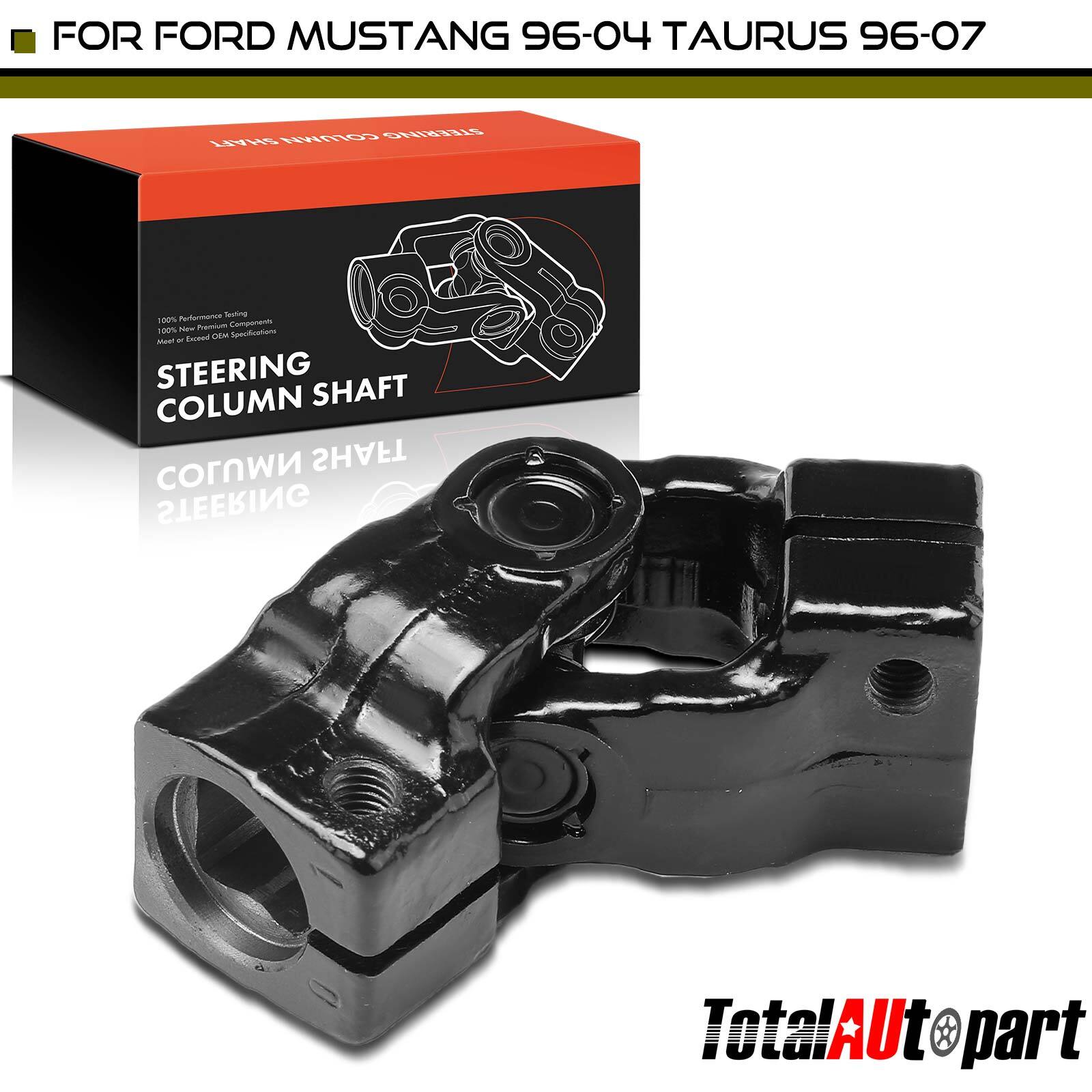 Steering Shaft Universal Joint for Ford Crown Victoria Lincoln Lower/Upper Side