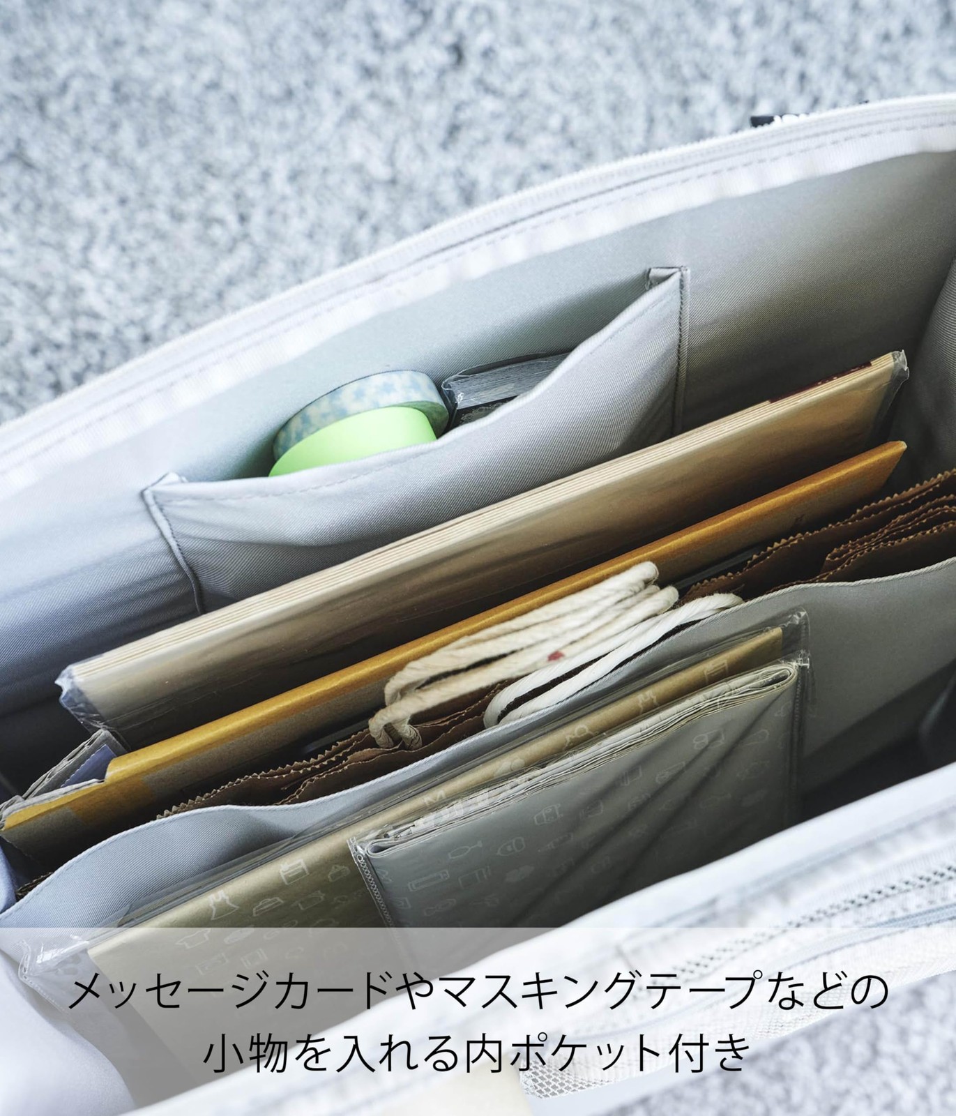 Flea Market Packaging Materials Storage Box Light Gray
