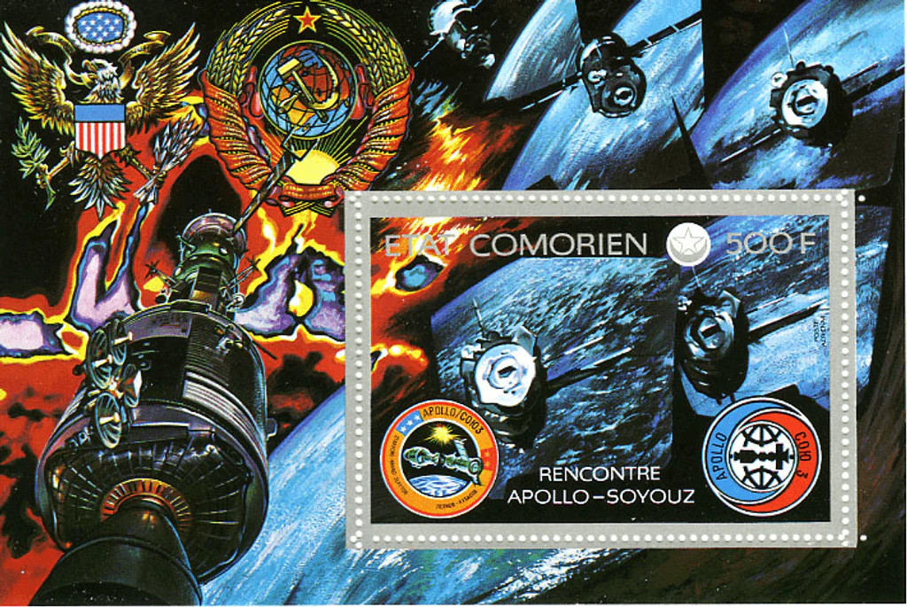 Comoros Stamps 1974 Space Apollo Soyouz Block N° 248-253 BL 2-8 Perf