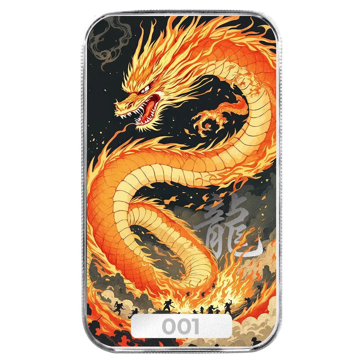 2025 1 oz Huoyan Fiery Dragon Silver Bar #2  Color Art Bar Scottsdale