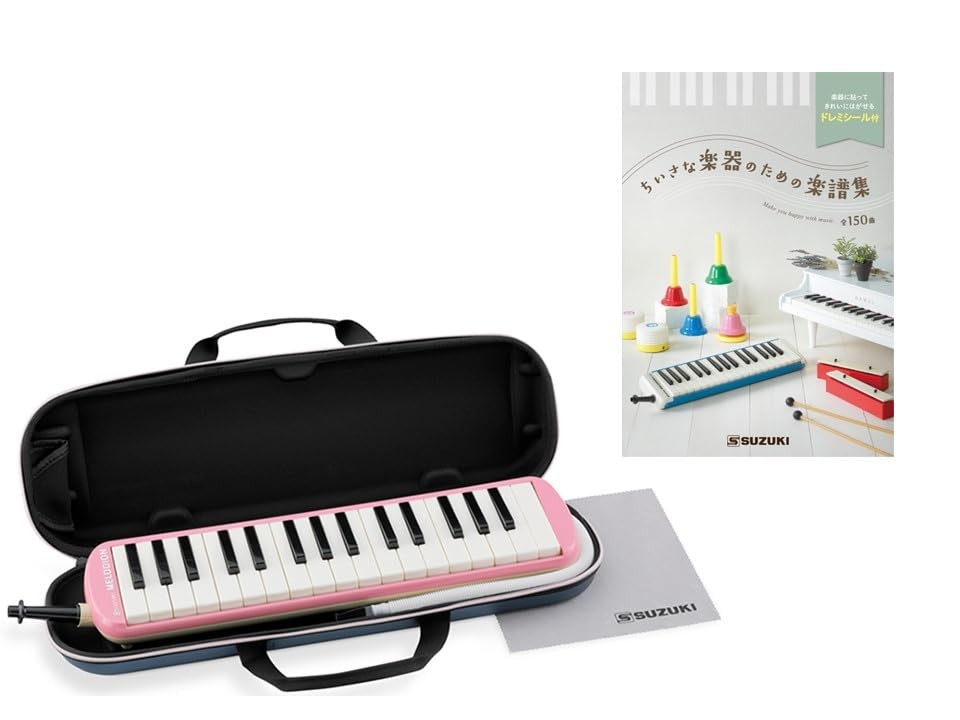 SUZUKI Melodion FA-32P 32 Key Melodica Pink Semi Hard Case Song Book