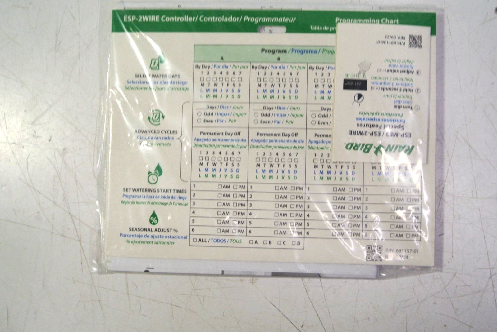 Rain Bird ESP-2WIRE 120vac 2 Wire Controller *READ DISCRIPTION*