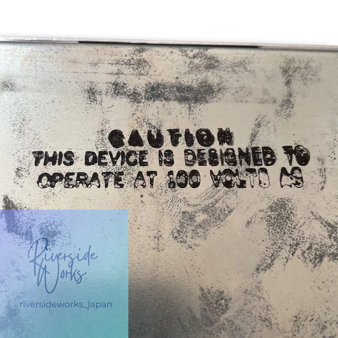 MORLEY Volume Pedal