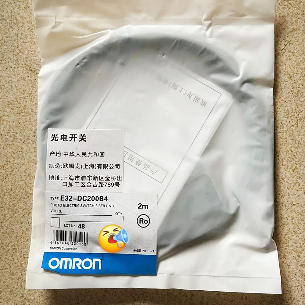 OMRON New E32-DC200 E32-ZD200 E32-DC300 E32-DC500 E32-DC200B4 2M/3M/5M sensor