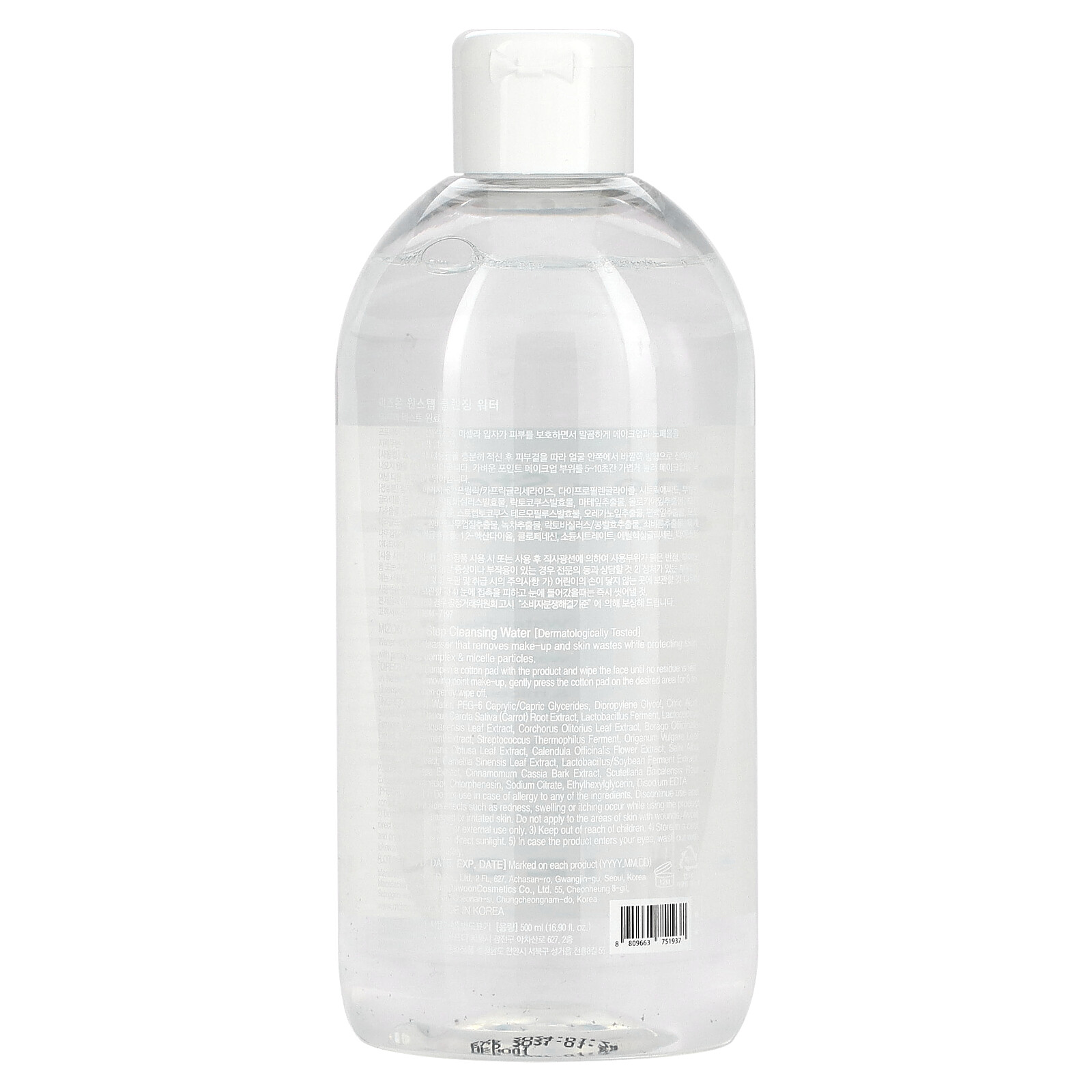 One - Step Cleansing Water, 16.9 fl oz (500 ml)