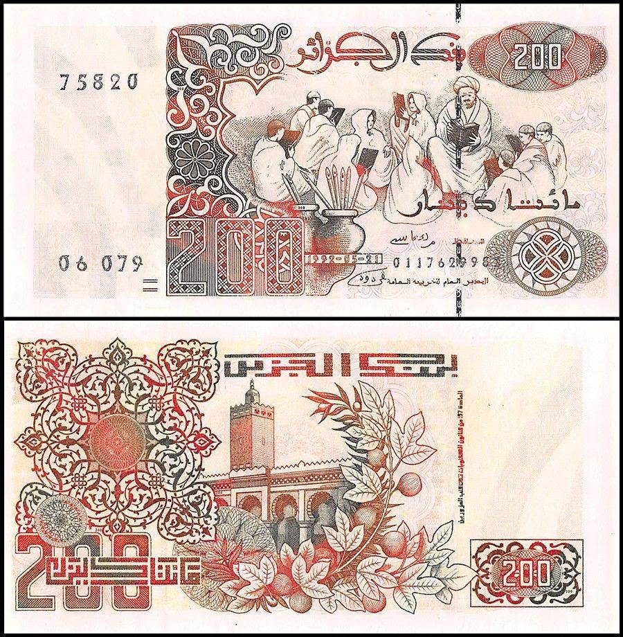 Algeria 200 Dinars, 1992, P-138a.2, UNC