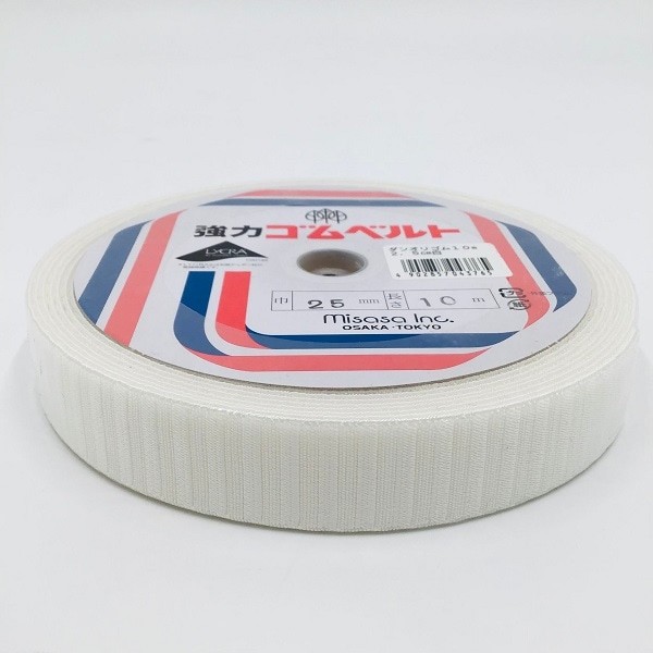 Misasa Ribbed Elastic Band 25mm x 10m White