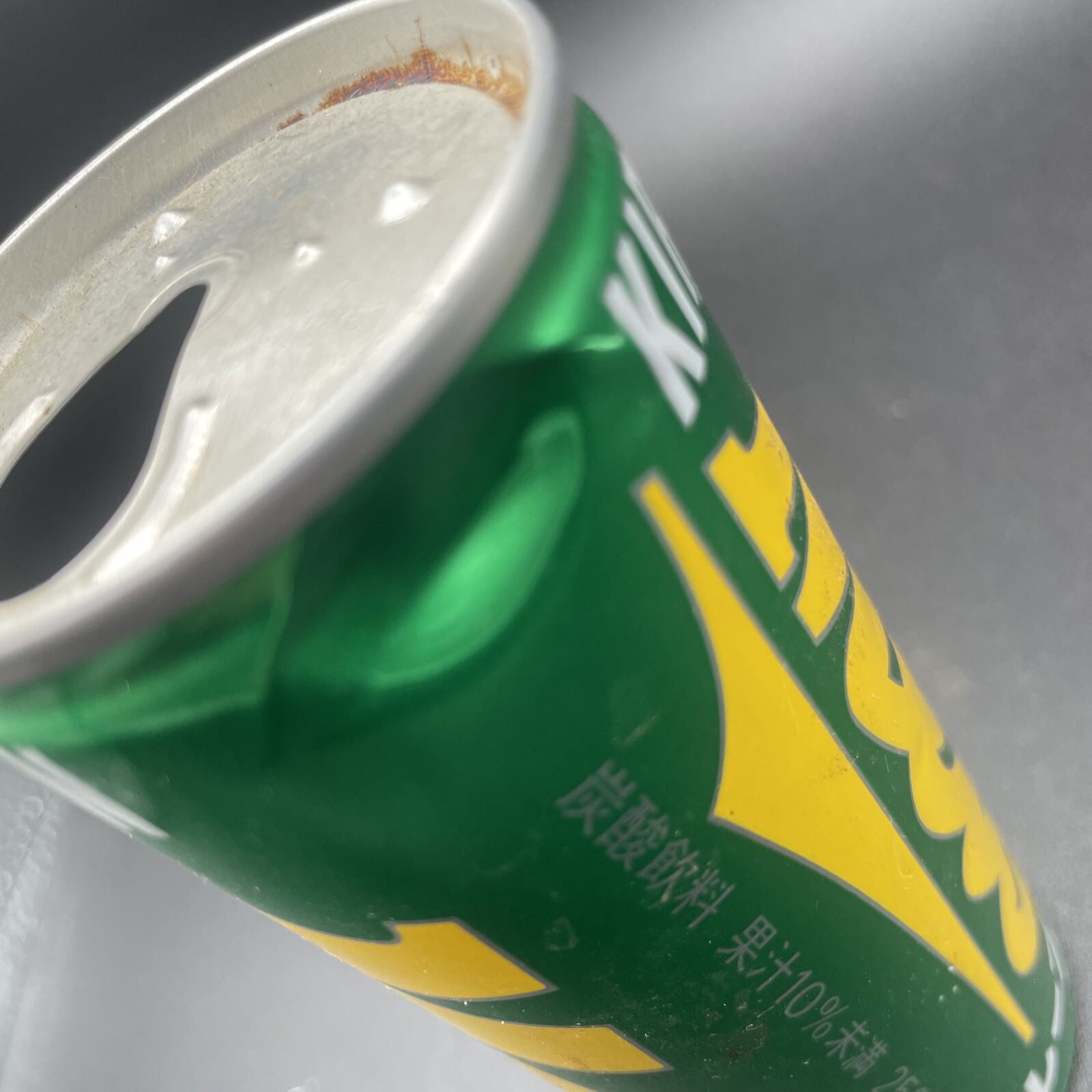 Vintage Japanese Kirin Mets 250ML Soda Can