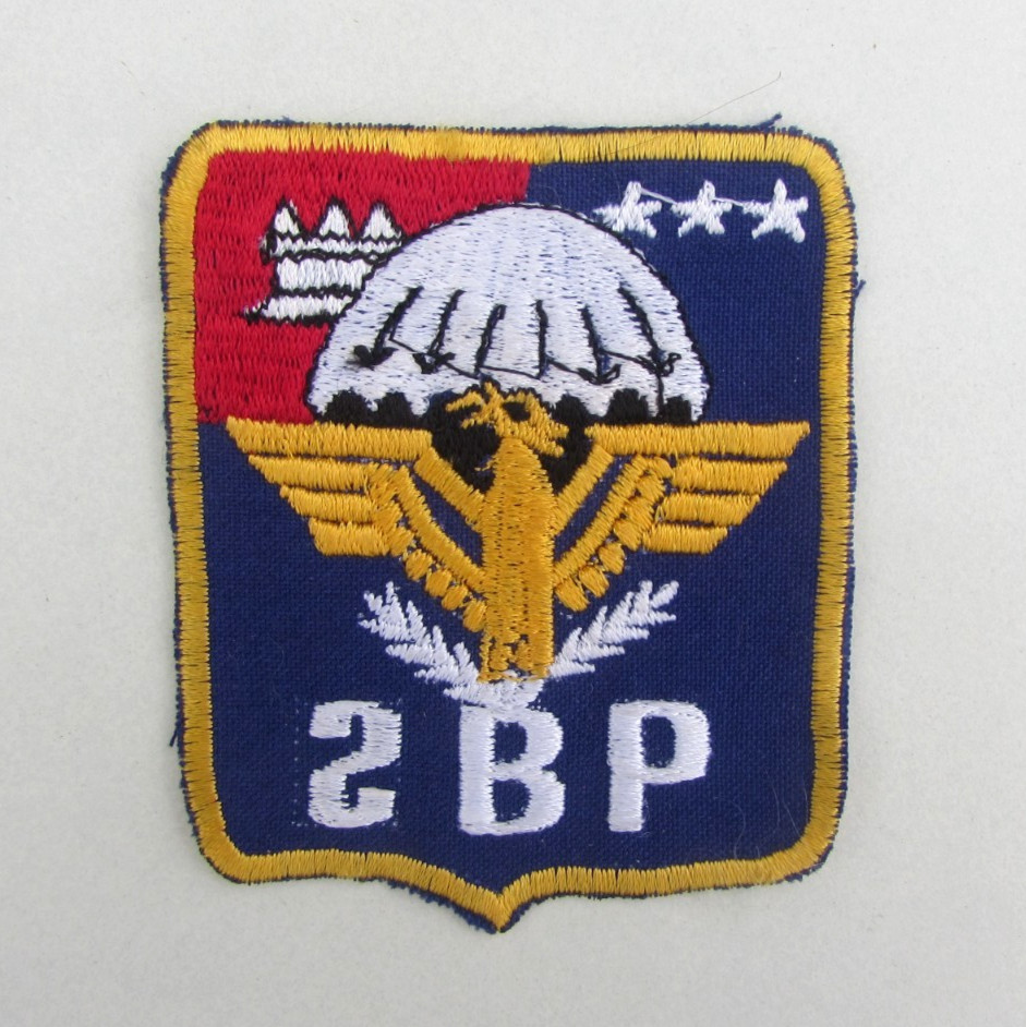 ORIGINAL VIETNAM WAR CAMBODIA 2ND PARACHUTE BRIGADE PATCH KHMER REPUBLIC FANK