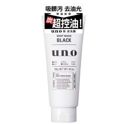 Shiseido - Uno Whip Wash 130g Black/ Scrub/ Moist 3 Types (Select)