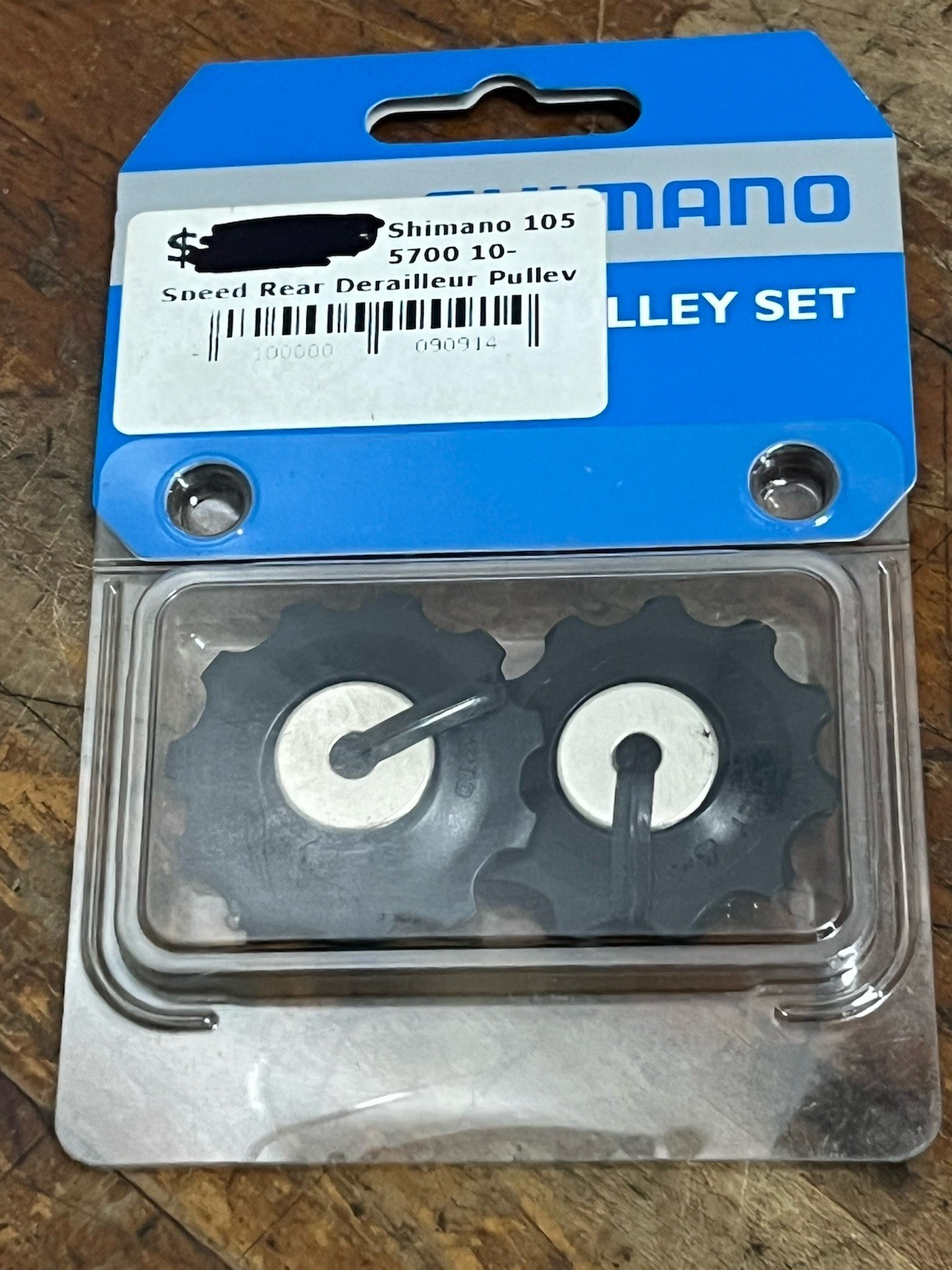 Shimano 105 RD-5700 10 Speed Rear Derailleur Pulley Set Tension  Guide