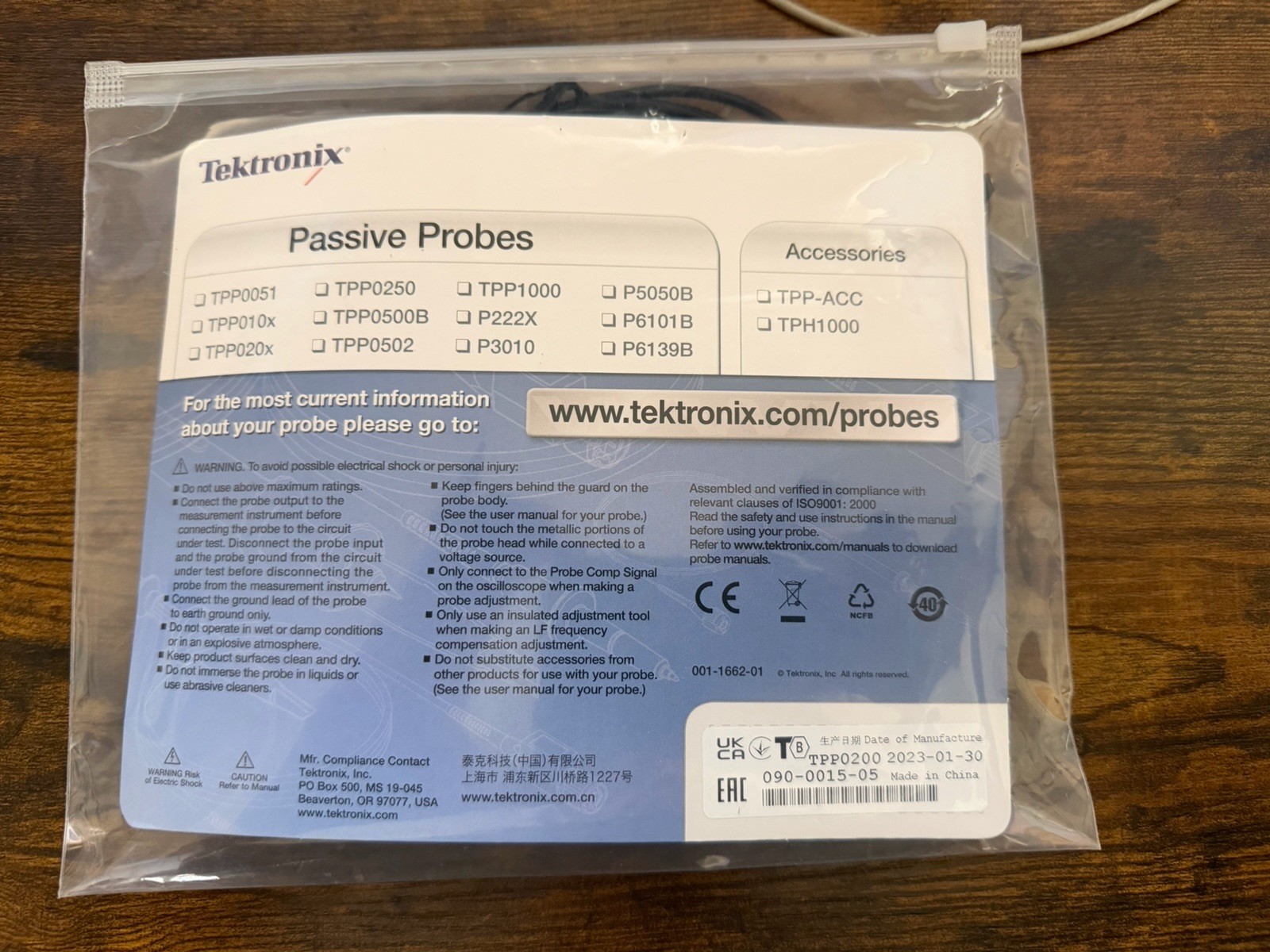 TEKTRONIX TPP0200 PASSIVE PROBES NEW (SET OF 2)