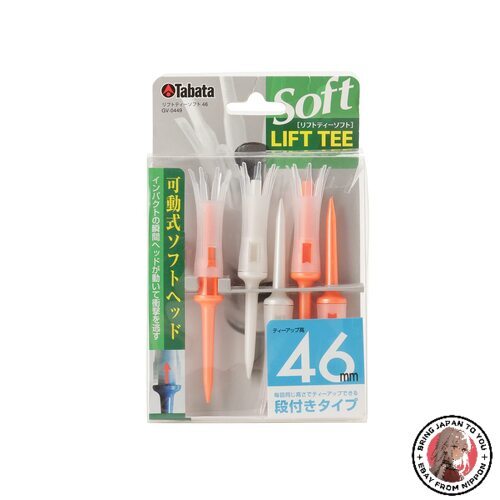 Tabata Lift Tee Soft Durable Super Long GV-0449 Pearl Orange 5 Pack