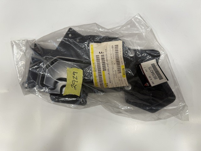 Genuine Mitsubishi Bracket 8639A275