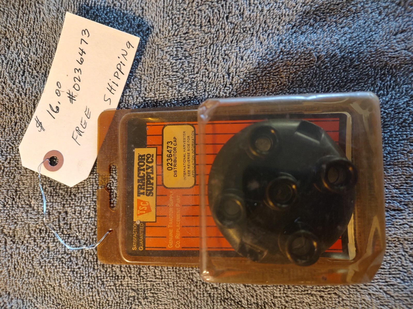IH distributor cap International
