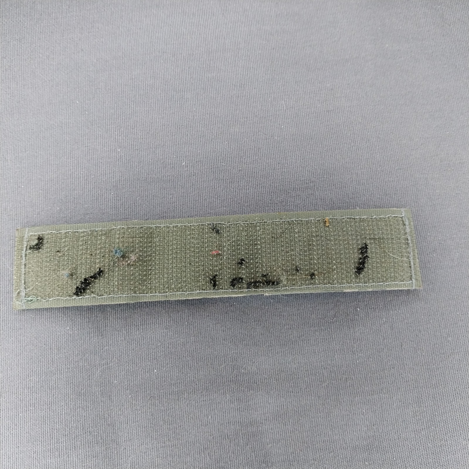 RAMOS Army Camo 5" Hook Name Strip Tab Patch