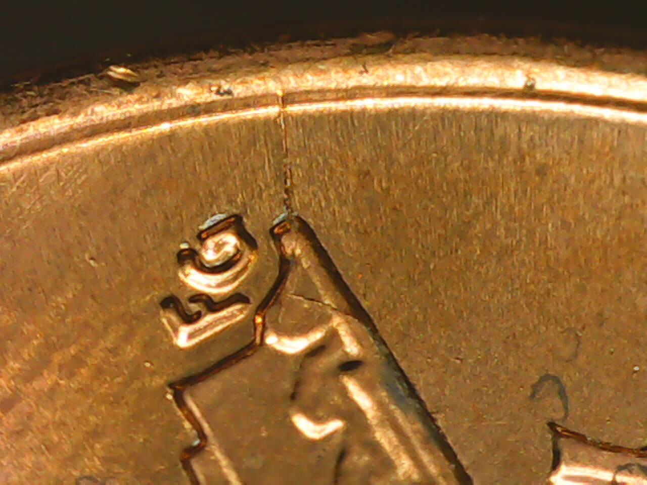 1990 Penny Die Crack Reverse