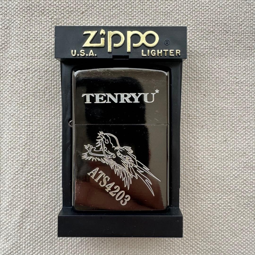 ZIPPO Lighter Japan Maritime Self-Defense Force Tenryu ATS4203 ZIPPO ZIPPO ZIPPO