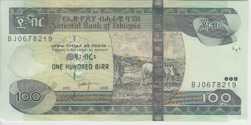 ETHIOPIA  P.52d  100 BIRR 2000/2008 PFX BJ ALMOST UNCIRCULATED-UNCIRCULATED 2001